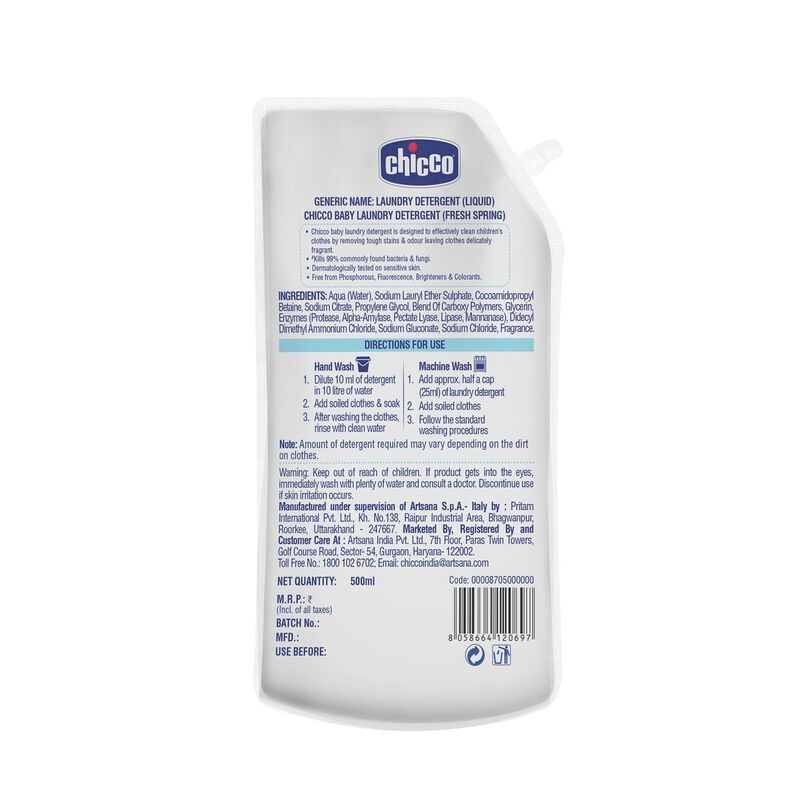 Baby Laundry Detergent 500ML image number 1